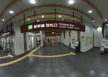 shinkikonai_station_kaisatsu_eye